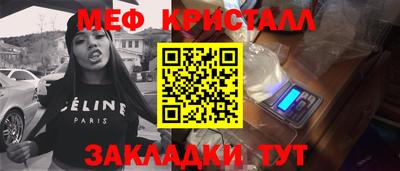 наркотики Аргун