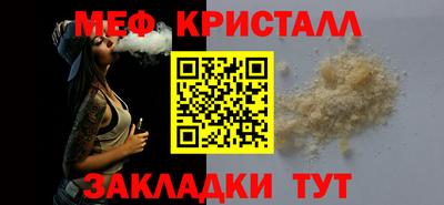наркотики Аргун