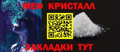 наркотики Аргун