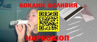 мяу мяу мука Апрелевка
