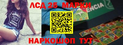 мяу мяу мука Апрелевка