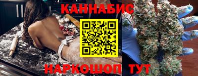 герыч Апшеронск