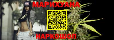 герыч Апшеронск