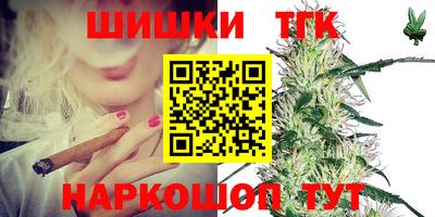 мяу мяу мука Апрелевка