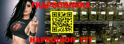 мяу мяу мука Апрелевка