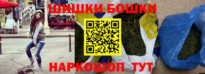 герыч Апшеронск
