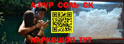 мяу мяу мука Апрелевка