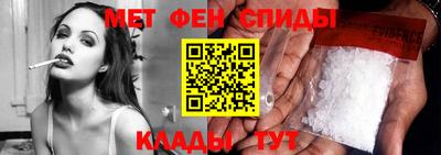 мяу мяу мука Апрелевка