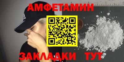 мяу мяу мука Апрелевка
