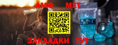 наркотики Аргун