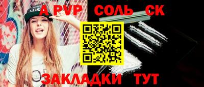 мяу мяу мука Апрелевка