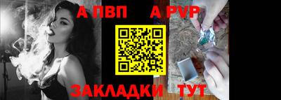 наркотики Аргун