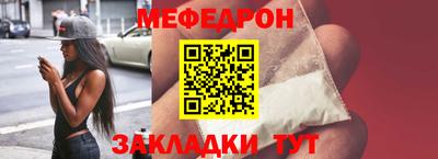 наркотики Аргун