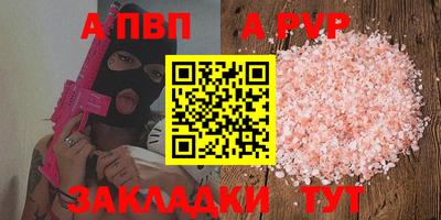 наркотики Аргун