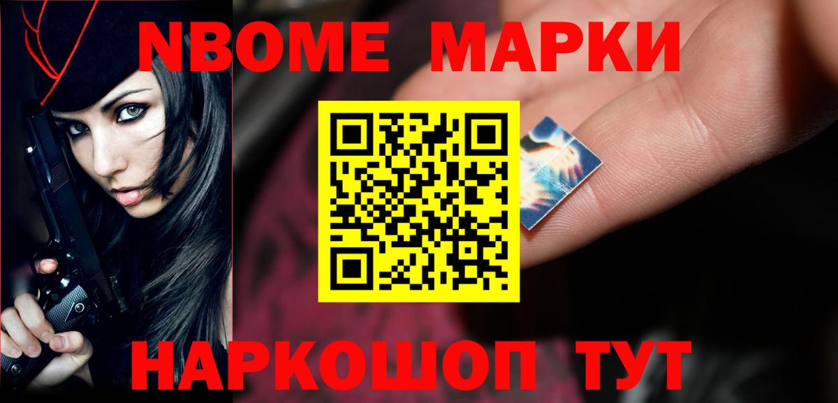 kraken онион  Вход с VPN  Барнаул  ЛСД экстази ecstasy 